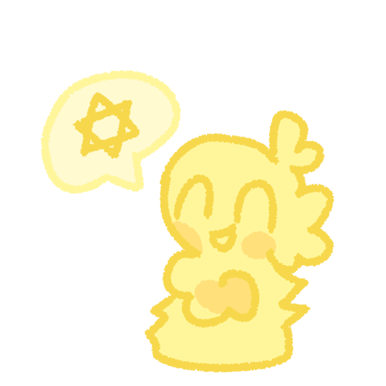 a yellow person with a light yellow speech bubble next to it. in the speech bubble, there is a golden Star of David